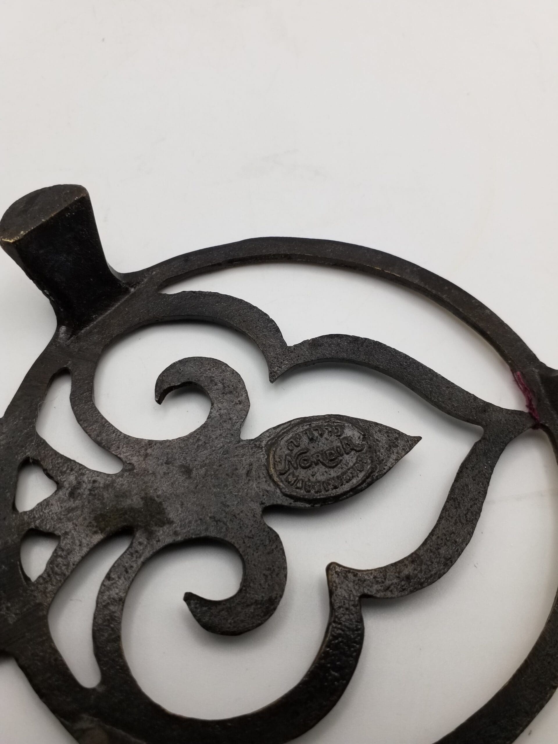 Vintage Cast Iron and Brass Trivet, with Maker's Mark (see photo) - Image 3